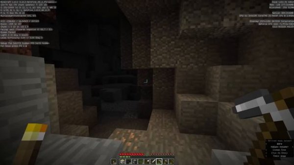 Вот почему НЕ СТОИТ искать мистическое существо SHADY глубоко под землей! ? (Shady Сид В Майнкрафт)