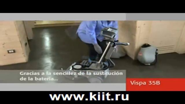 Поломоечная машина COMAC VISPA 35B - ручная аккумуляторная поломоечная машина - КИИТ смотреть онлайн