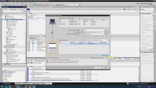 Operating System Tour - Unified Comfort Panel HMI смотреть онлайн
