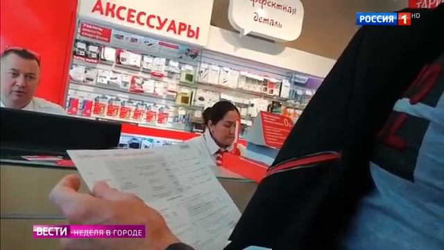 СИМ-КАРТЫ смотреть онлайн