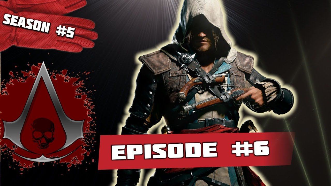 Ключи тамплиеров и ключи к сердцам [#assassinscreed Black Flag]