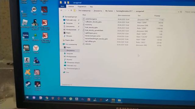 Как получить много денег в Farming Simulator 17