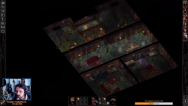 Baldur`s Gate Прохождение. Часть 5 смотреть онлайн