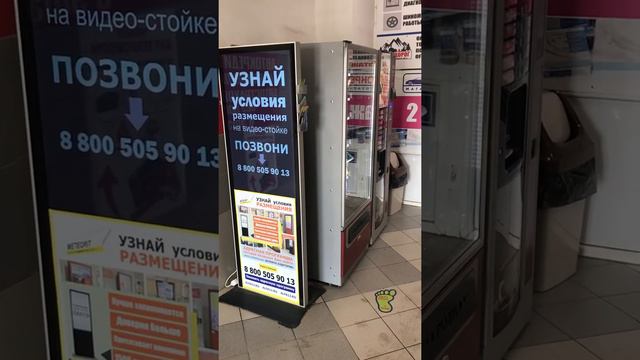 отзывы рекламодателей о ООО Метеорит Самара, фото видео отчёт из автомагазина 11.02.2019 смотреть онлайн
