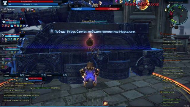 Русская TERA - PVP бои по русски. смотреть онлайн