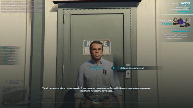 НОВЫЙ СЕРВЕР GTA 5 NEXUS RP смотреть онлайн