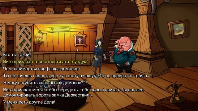 Darkestville Castle прохождение. смотреть онлайн