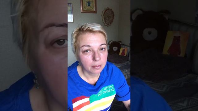 21 аркан Таро Мир. С Новым Миром, с Новым Годом! смотреть онлайн