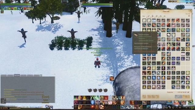 ArcheAge - Корзина НА 15 ТЫСЯЧ РУБЛЕЙ! (А может и Больше) смотреть онлайн