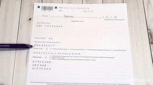 КАК ЗАПОЛНИТЬ ЗАЯВЛЕНИЕ НА ВОЗВРАТ НАЛОГА 3-НДФЛ | Заполняем заявление для налогового вычета 2021