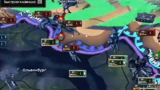 Огнём и Мечом | Hoi4 Equestria At War Чейнджлинги