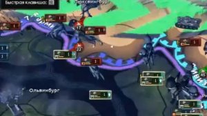 Огнём и Мечом | Hoi4 Equestria at war Чейнджлинги