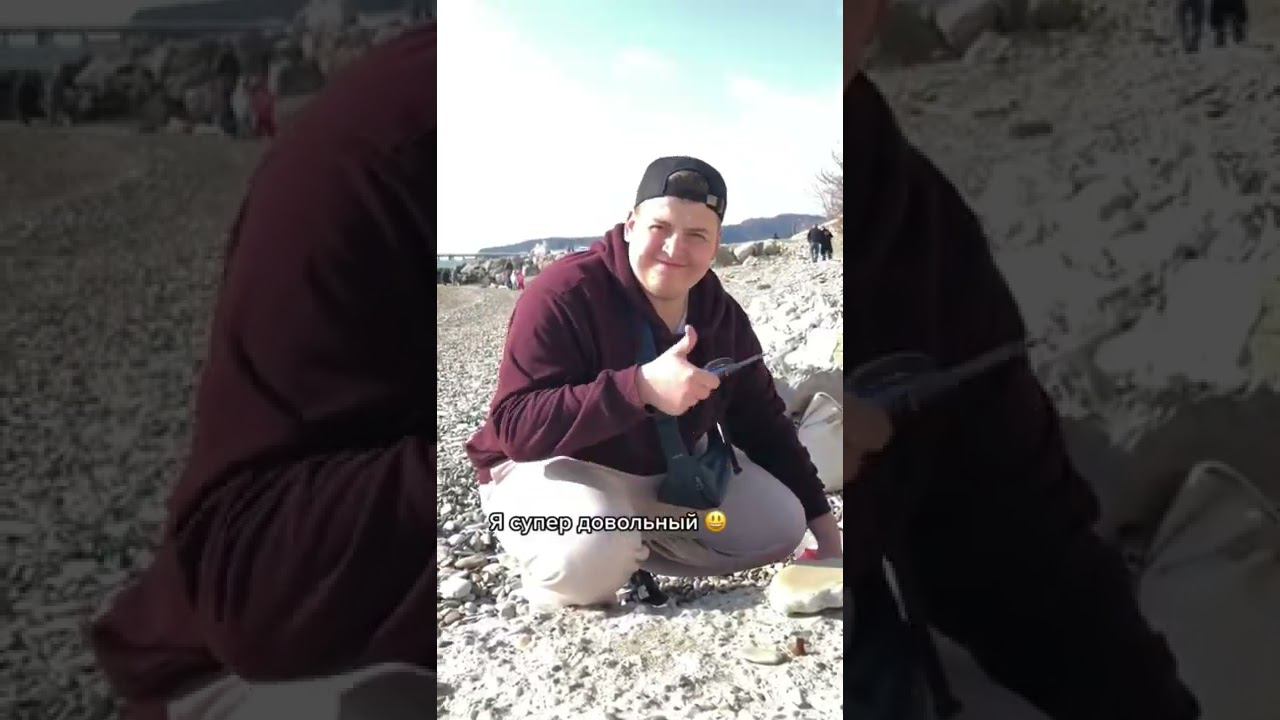 ПОЧУВСТВУЙТЕ ЭТОТ ВАЙБ, А ВЫ ЧАСТО ХОДИТЕ НА ШАШЛЫКИ ? #shorts