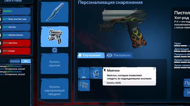Прямая трансляция пользователя 9Bit Games смотреть онлайн