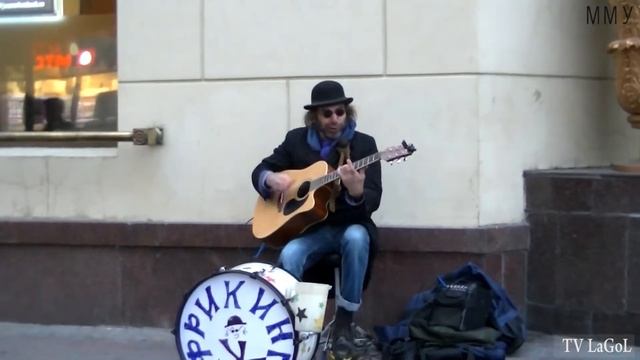 "Музыка Московских Улиц" (эпизод №4) - съёмки Олега Лагуткина смотреть онлайн