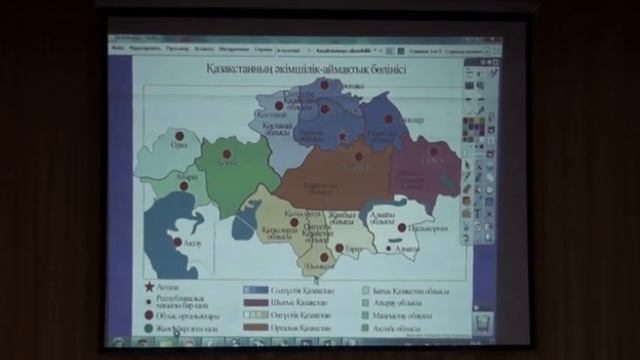 Atyraudagy master klass смотреть онлайн