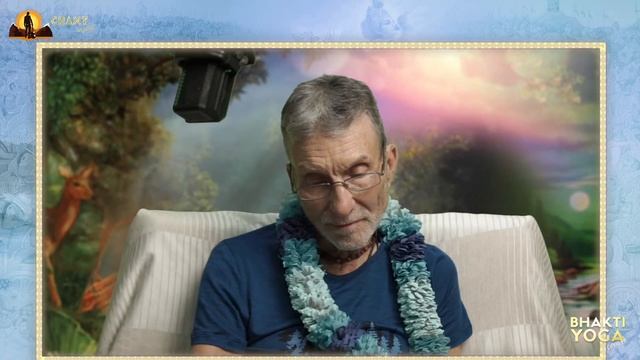 #148 Верховный Господь - Личность | Ложная философия имперсоналистов | Бхакти-йога курс с Балакхиль смотреть онлайн