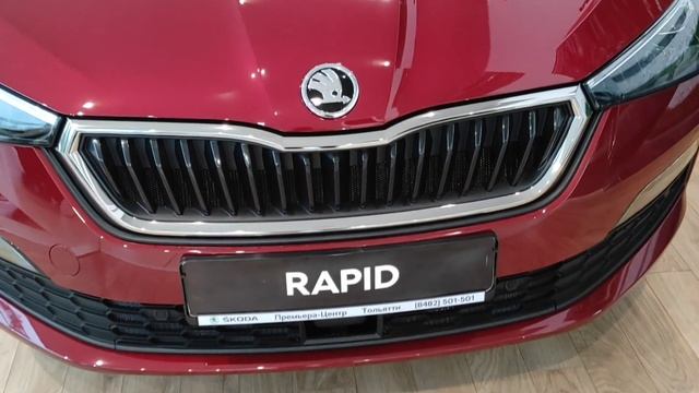 SKODA RAPID. Цена Ноябрь 2021г. смотреть онлайн