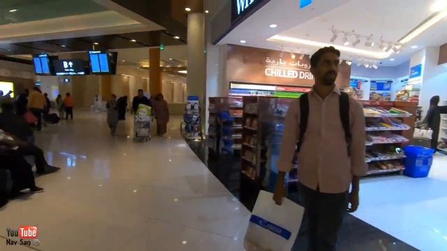 Oman Muscat International Airport