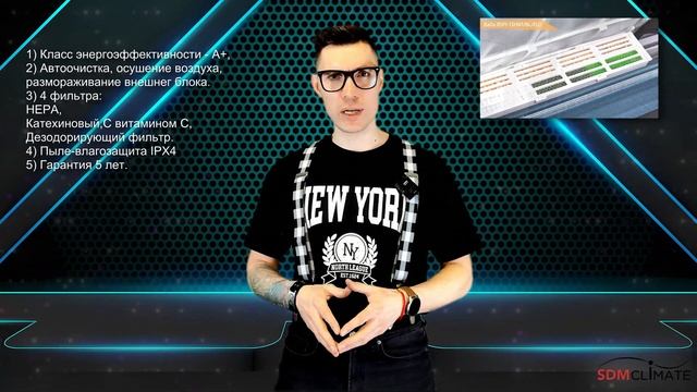 Ballu — представляем ТОП 4 смотреть онлайн