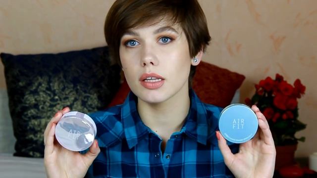 СРАВНЕНИЕ КУШОНов A'PIEU - РАЗЛИЧИЯ, СВОЙСТВА смотреть онлайн