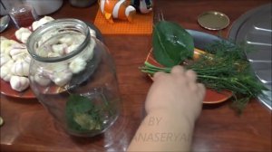 Սխտորի մարինադ Чеснок маринованный