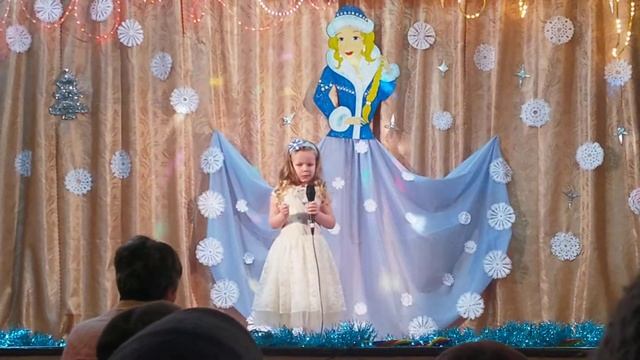 "Я узнала маленький секрет" смотреть онлайн