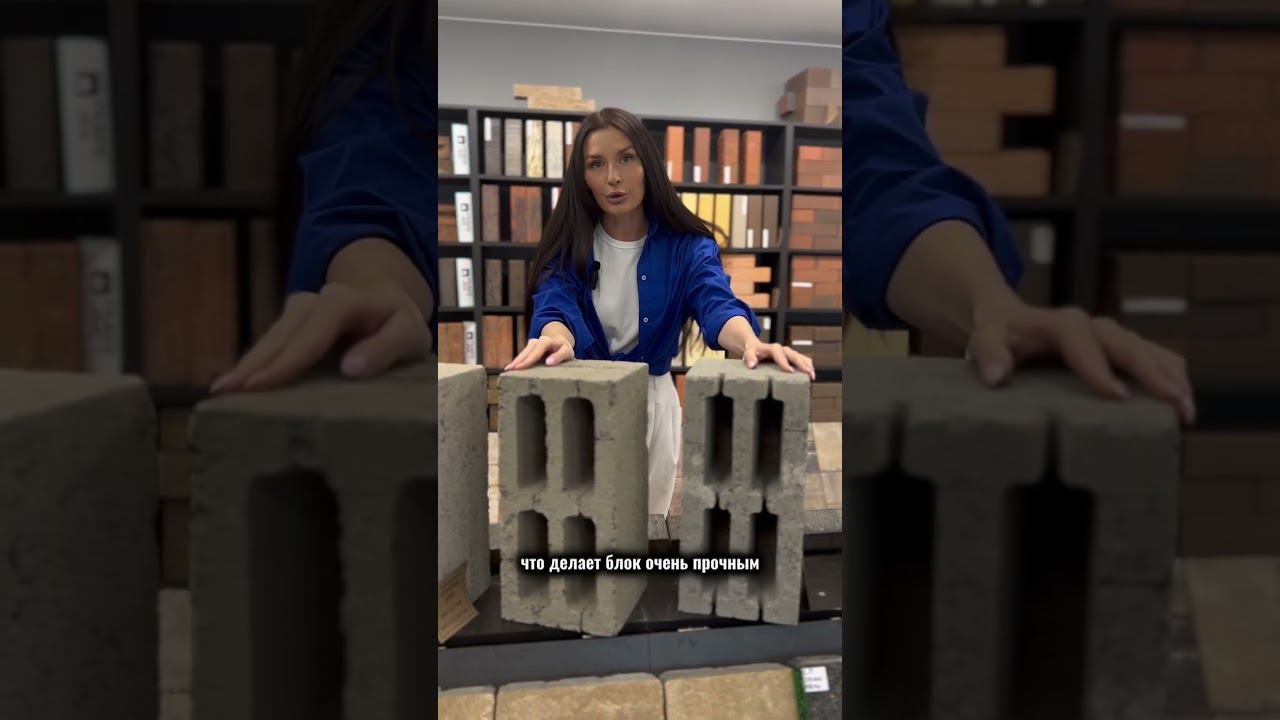 Керамзитобетонные блоки от компании камнеград