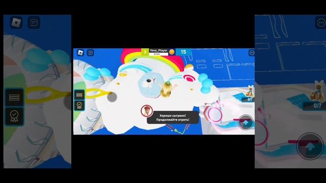 Как получить бесплатные вещи в роблокс! ПОЛУЧИЛА ВОЛОСЫ?!? У МЕНЯ НОВЫЙ СКИН?!?!@Yeva_Player смотреть онлайн