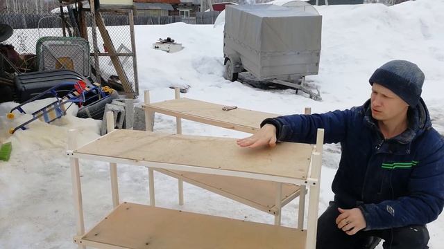 Полочки под рассаду на подоконник своими руками. смотреть онлайн