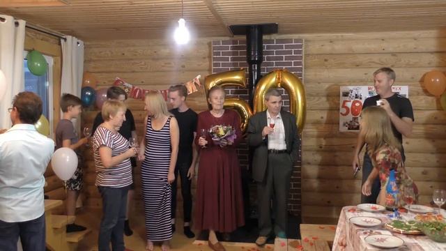 Юбилей 50 лет смотреть онлайн
