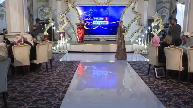 Айна Гетагазова музыка Ингушетии 2019??? смотреть онлайн