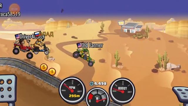 Hill Climb Racing 2 Кубок Пустыни. Скутер смотреть онлайн