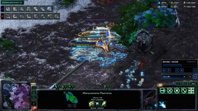 starcraft 2 баланса нет (no balance) - воздушный протосс air toss Большой разбор starcraft II смотреть онлайн