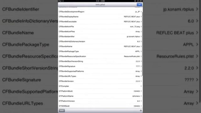 Reflec Beat 2.2.0 hacked ipa - FIXED STORE смотреть онлайн