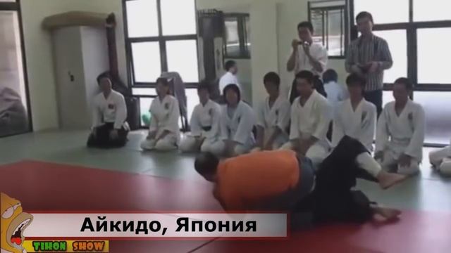 Самые бесполезные боевые стили для реальной драки смотреть онлайн