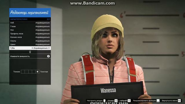 Gta Online Красивый персонаж смотреть онлайн