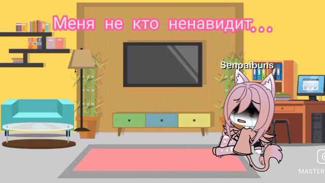 Сегодня мы становимся,тем кого ненавидим смотреть онлайн