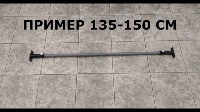 ОБЗОР турник в проем АЛИВСПОРТ. Распорный турник смотреть онлайн