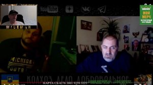 РЕАКЦИЯ НА  ЧАТ РУЛЕТКИ ОТ " КОЛХОЗ ДЕЛО ДОБРОВОЛЬНОЕ"