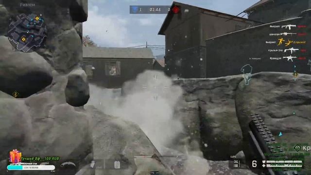 #Warface#MajorTeam#Псих Го кк ?8х8 Против Инфер смотреть онлайн