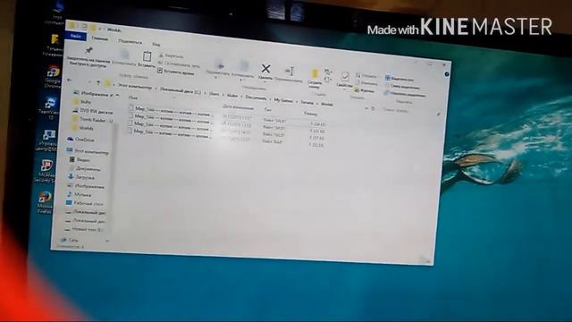Как дюпать в террарии на компьютере смотреть онлайн