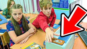 ДАНИЛА УКРАЛ ТЕЛЕФОН УЧИЛКИ!! (Крутые детки) Cool Kids