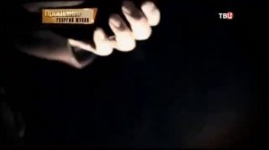 Георгий Жуков  Прощание