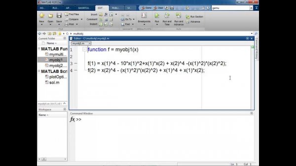 Многокритериальная оптимизация в MATLAB
