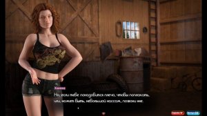 THE GENESIS ORDER (ОРДЕН БЫТИЯ) Прохождение на русском №5