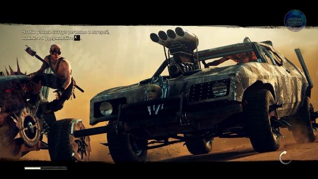 Madmax[Безумный Макс] Проект Разведчики И Опарышевая Ферма  #55