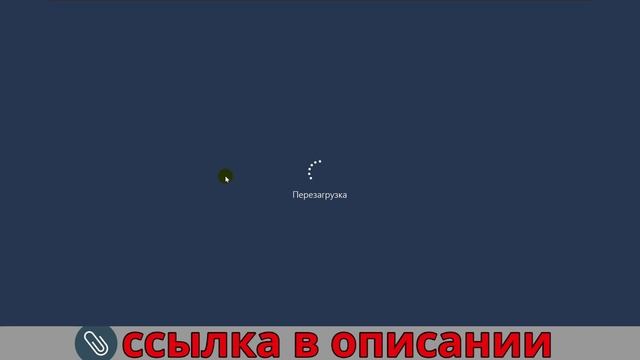 Инструкция по установке ODIS 7.2.1 для VAS5054A 6154 и J2534 PASSTHRU смотреть онлайн