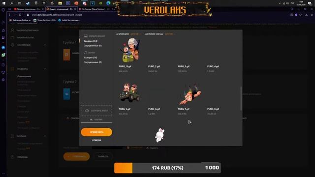[СТРИМ] ФЕСТИВАЛЬ МЕДАЛЕЙ PUBG LITE | ДУО СКВАД смотреть онлайн