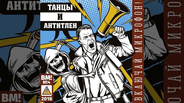 #линиидворыподворотнипарадные смотреть онлайн